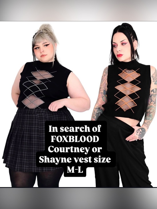 Foxblood Courtney or Shayne Vest M-L